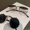 Punk Sonnenbrille Flip Over Freizeit Sonnenbrille Outdoor Sonnenschutz Dekorative Brille
