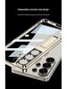 Samsung S26 Ultra Transparent Electroplated Phone Case with Precise Cutouts and Ultra-thin Bracket