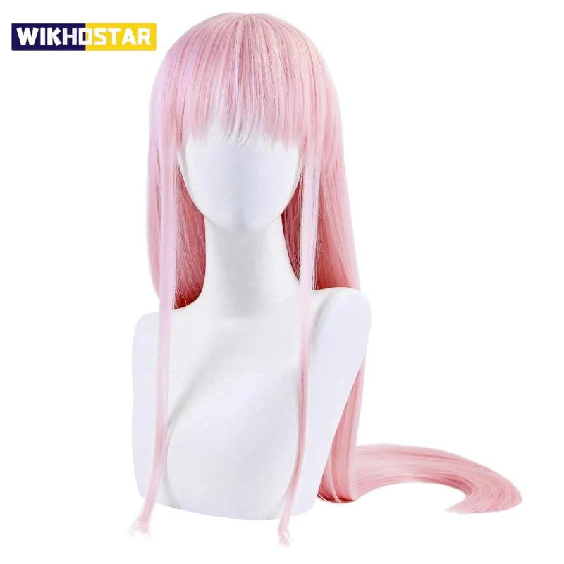 Fun and Beauty Hair Animation Darling In Otherwise Two Long Wigs Role Playing Pink Cos Wig