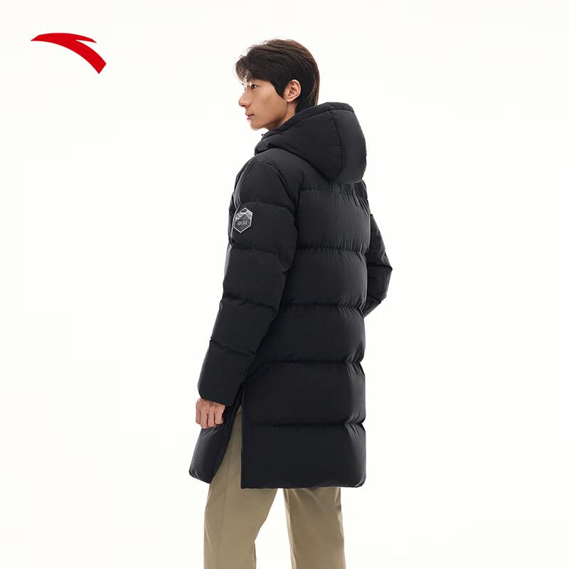 ANTA Six-Degree Core Water-Repellent Men's Long Down Jacket