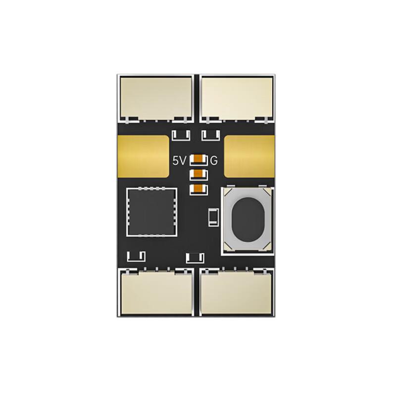 

iFlight BLITZ LED Control Board (CN version)