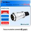 Weipu WS405 Core TQ Male Connector: 9-core, 15-core, 26-core, 31-core - for Industrial Aviation and Packaging Machinery.