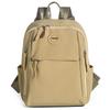 Women's Nylon Backpack with Multiple Zipper Pockets Large Capacity School Bag for Students Daily