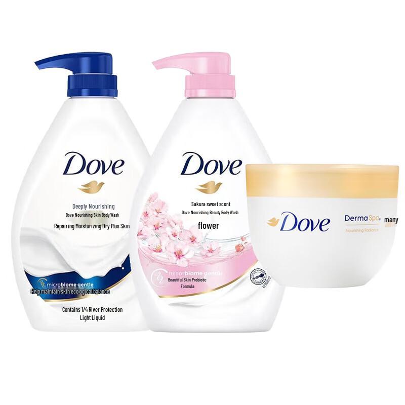 

Dove Deep Nourishment Shower Milk & Body Lotion Set