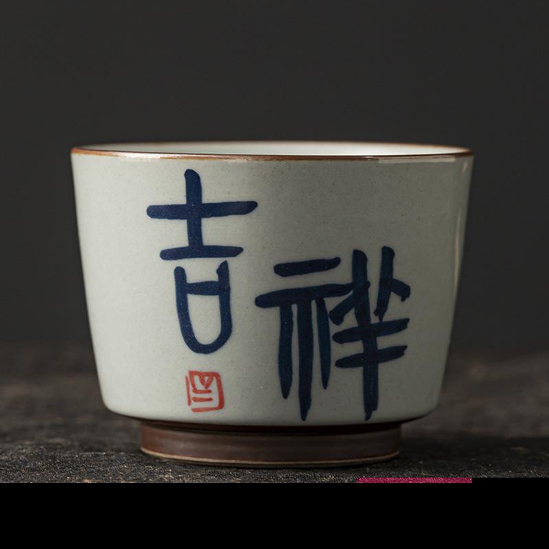 Calligraphy cup grass and wood ash hand-painted master cup underglaze color retro single cup ceramic personal special teacup creative large