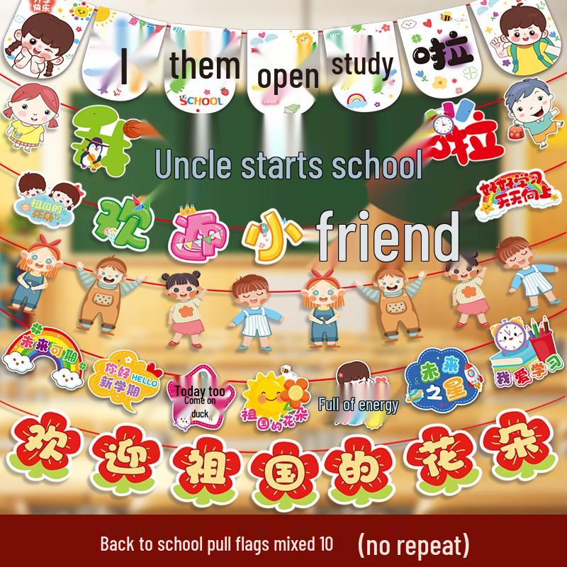 Kreative Back-to-School Cartoon Banner Dekoration für Klassenzimmer und Kindergärten