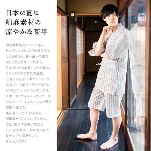 [KIMONOMACHI] Kyoto Kimonomachi Original Men's Jinbei, Ink Black Stripes, Cotton and Linen, Size LL, Father's Day Gift, Loungewear, Plus Size