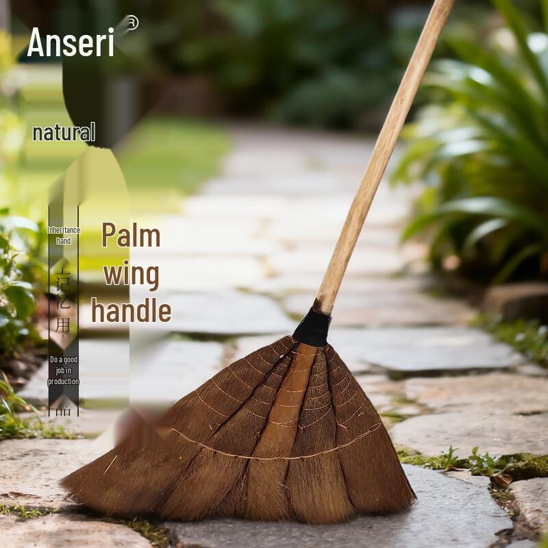 Ancai Rui Professional Outdoor Brooms