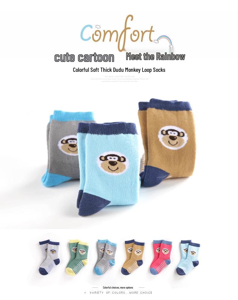 Children's Autumn/Winter Terry Cloth Mid-Calf Socks – Korean Style, Thick Cotton for Boys and Girls.