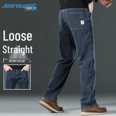 Pantalones – Pantalones vaqueros
