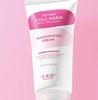 CKD Retino Collagen Small Molecule Hydrating Firming Cream Elasticity 70ml