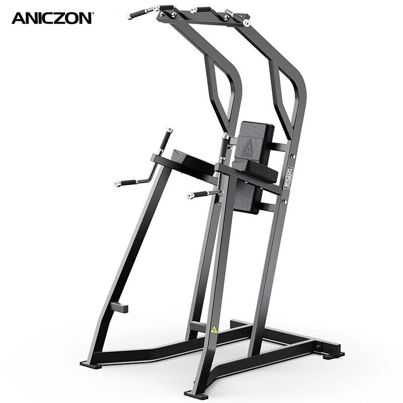 Yimai F900 Series Commercial Strength Training Equipment