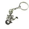 Skull Guitar Keychain Pendant - Simple Jewelry Design