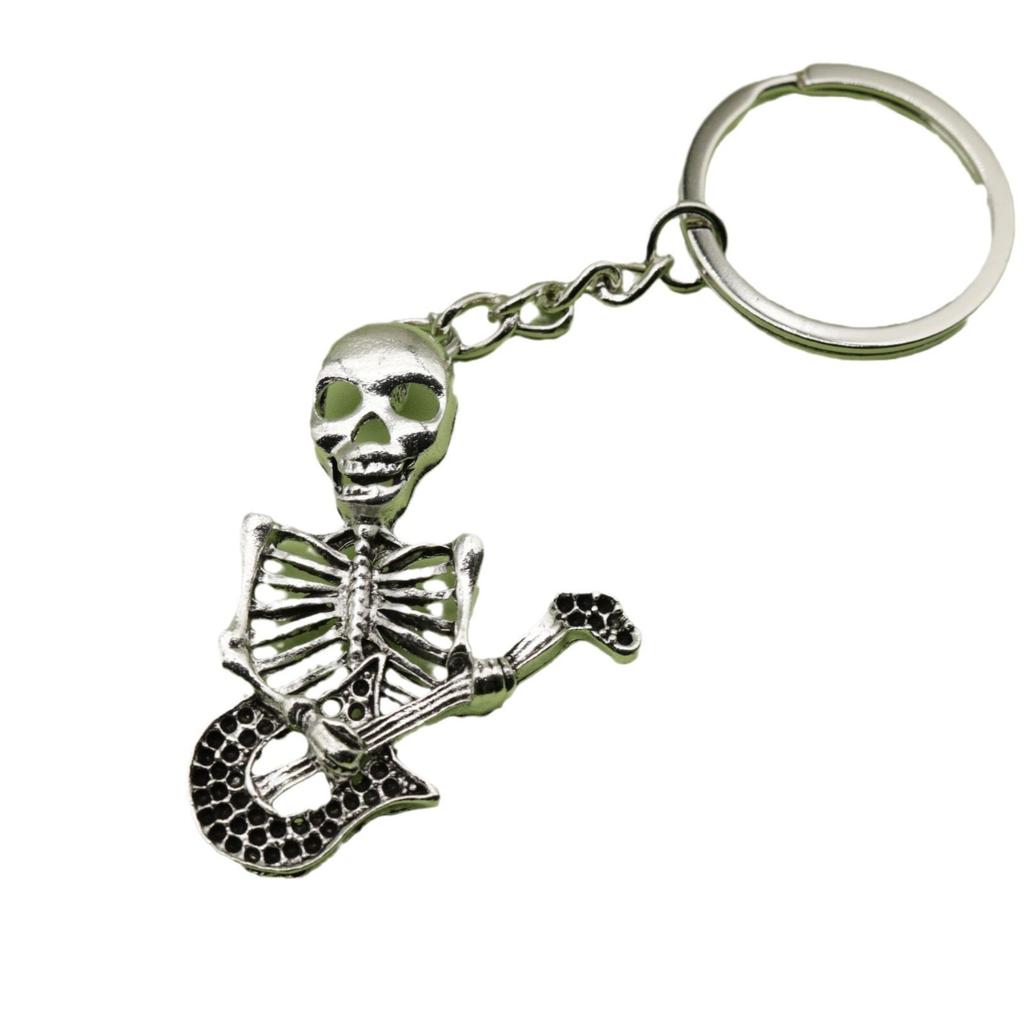 Skull Guitar Keychain Pendant - Simple Jewelry Design