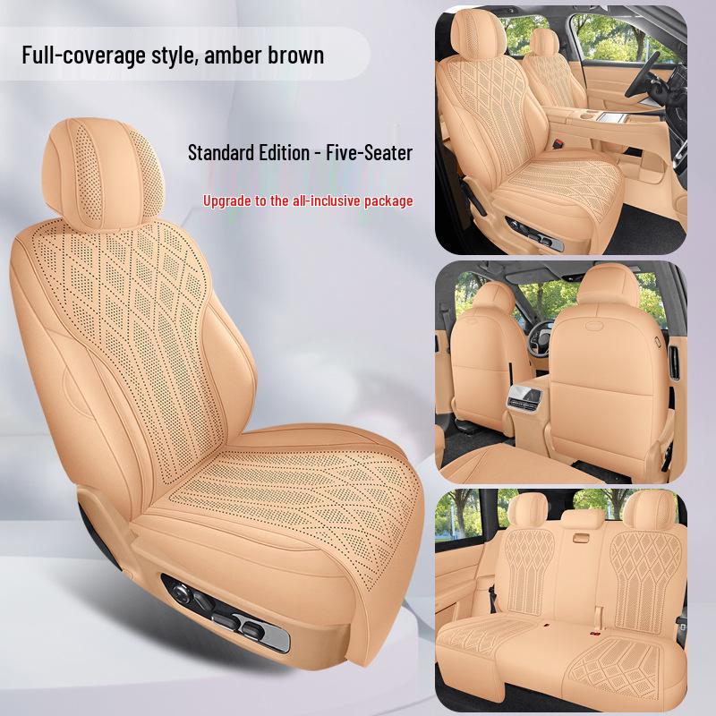 Suede Perforated Breathable All-Season Seat Cushions for Wenjie M9
