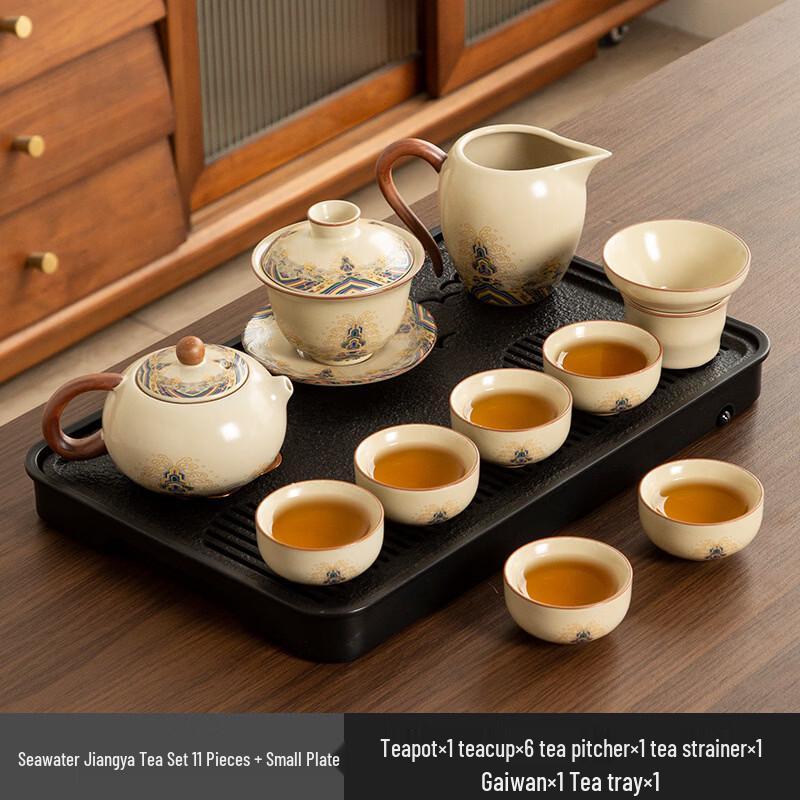 Handun Ru Kiln Sea Wave & Cliff 11-Piece Ceramic Tea Set