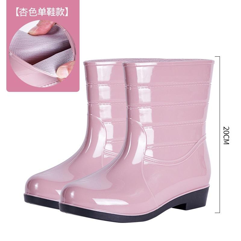 Rain Shoes Women's Trend Low Tube Flat Rain Shoes Can Be Worn with Cotton Rain Boots Fashionable Short Tube Women's Shoes