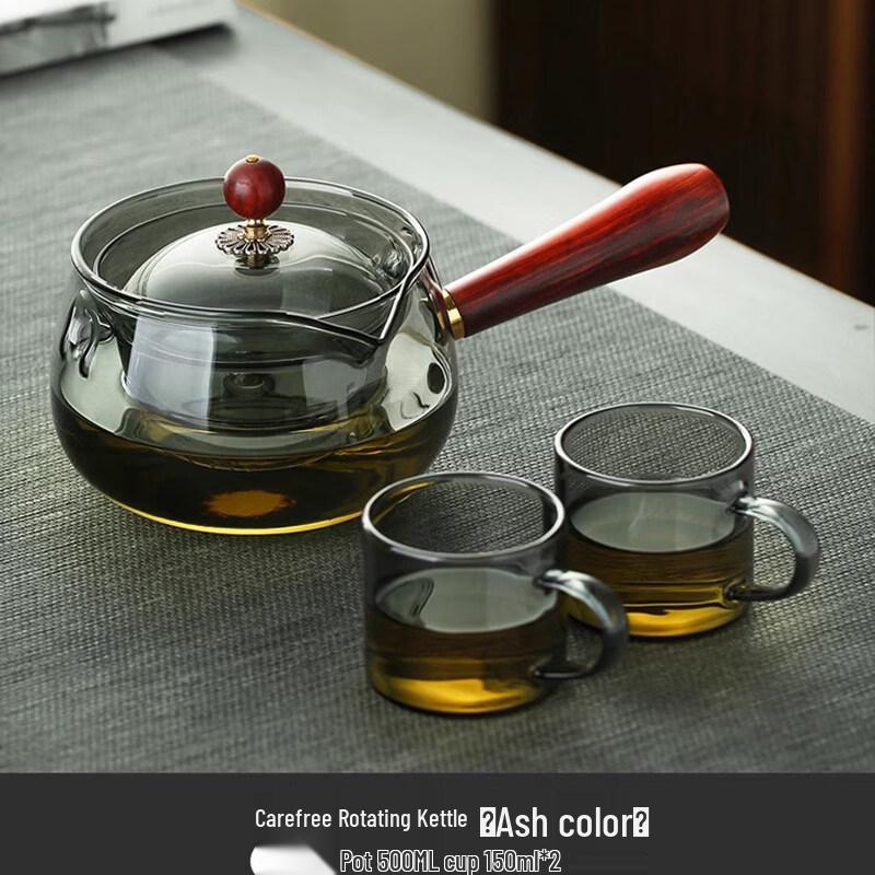 ZISIZ Heat-Resistant Glass Side-Handle Teapot