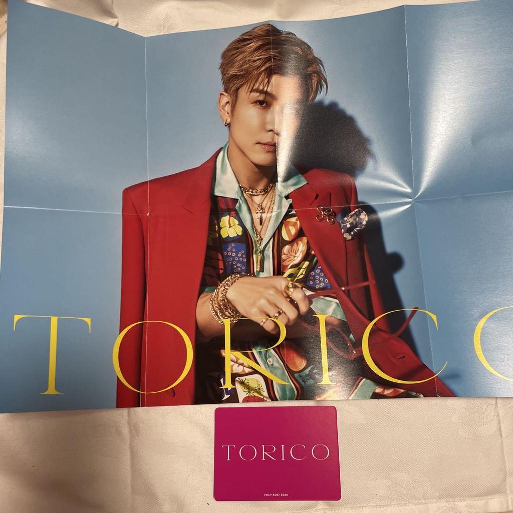 [USED] Takanori Iwata TORIKO MATE Exclusive Trading Card Poster (with creases)