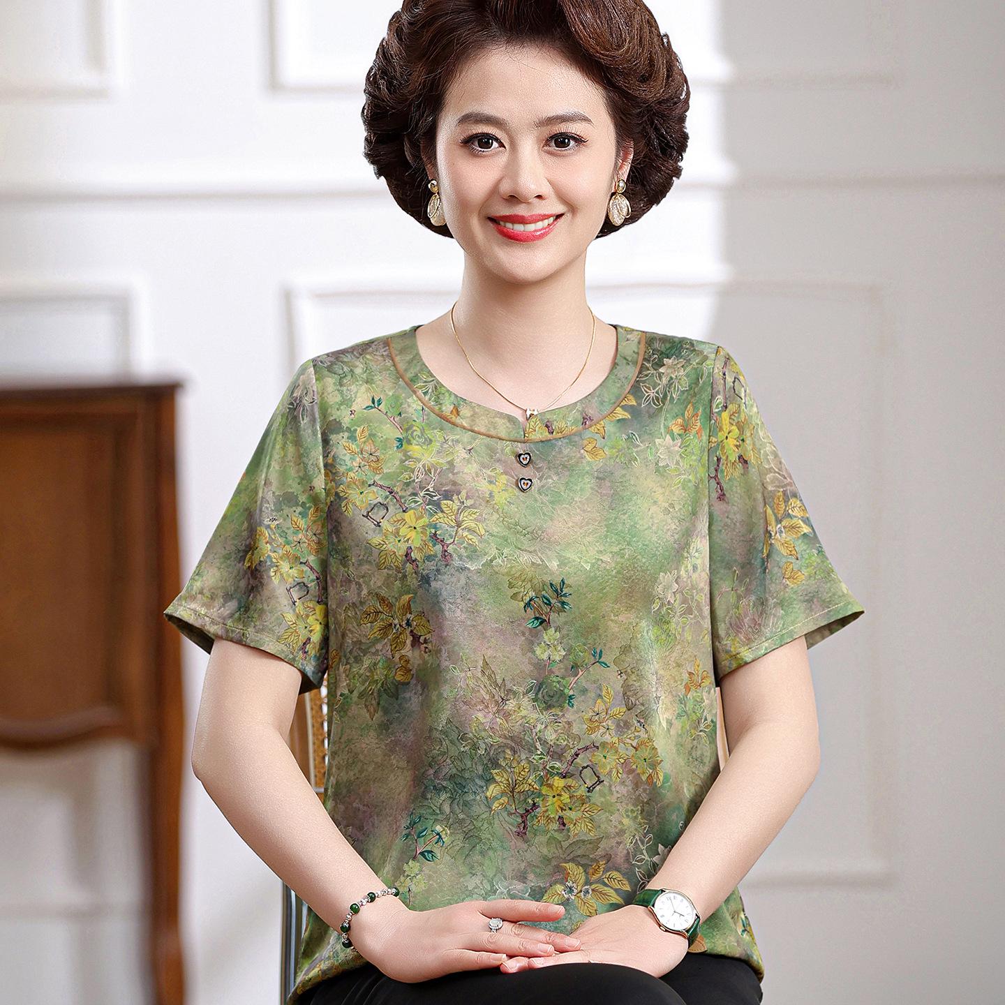 

Elegant Mulberry Silk Round Neck Short Sleeve Top for Senior Women XL (recommended 50-55 kg) зелёный