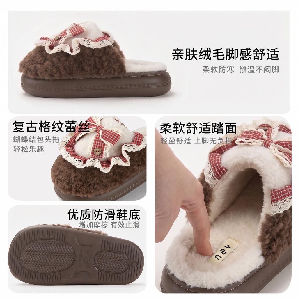 New bow princess girl heart home wear warm non-slip comfortable sweet beautiful woman cotton drag