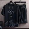 Casual Sport Ice Silk Set Printed Sweatshirt Sweatpants Outdoor Jogging Sports Basketball Training Fitness