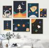 Rocket Poster Baby Nursery Decor Adventure Space Astronaut Minimalist Wall Art Print Canvas Painting for Living Room Home Decor