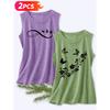 Follow a Specific Direction Two-piece Women's Tank Top with Butterfly and Floral Print Elegant Summer Party Outfits Sleeveless Vest Essential Fashion
