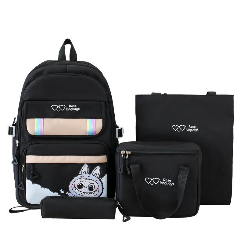 Nuovo Zaino Scolastico per Studenti Grande Capacità Cartone Animato Set da Quattro Pezzi Zaino Carino per Studenti di Scuola Primaria e Secondaria Borsa per il Pranzo Borsa per Lezioni Private