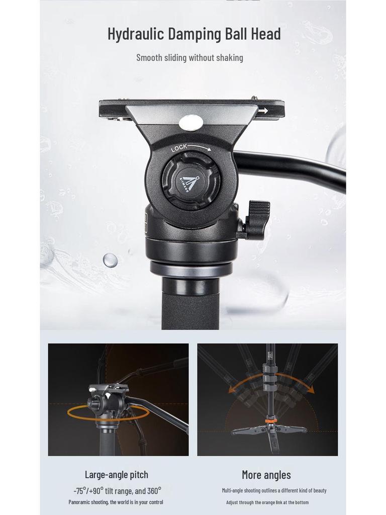 E-IMAGE MC600K Carbon Fiber Monopod for DSLR Cameras