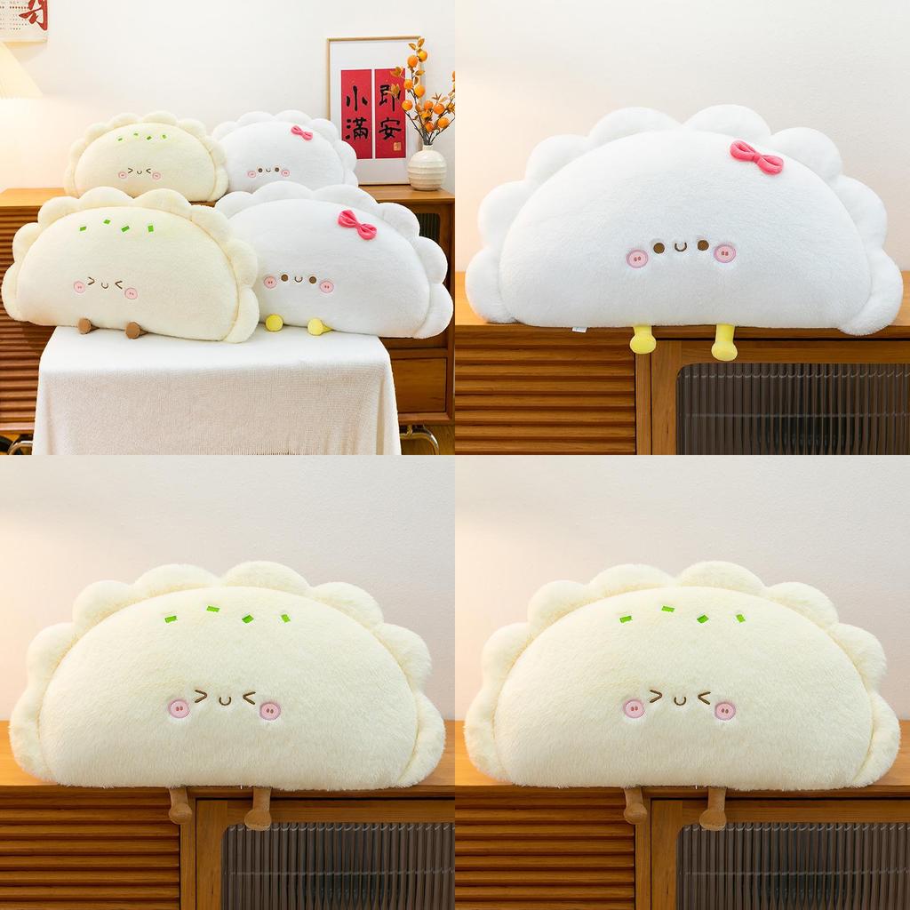 Dumplings Plush Toy With Soft Pp Cotton For Cafe Decor And Gift