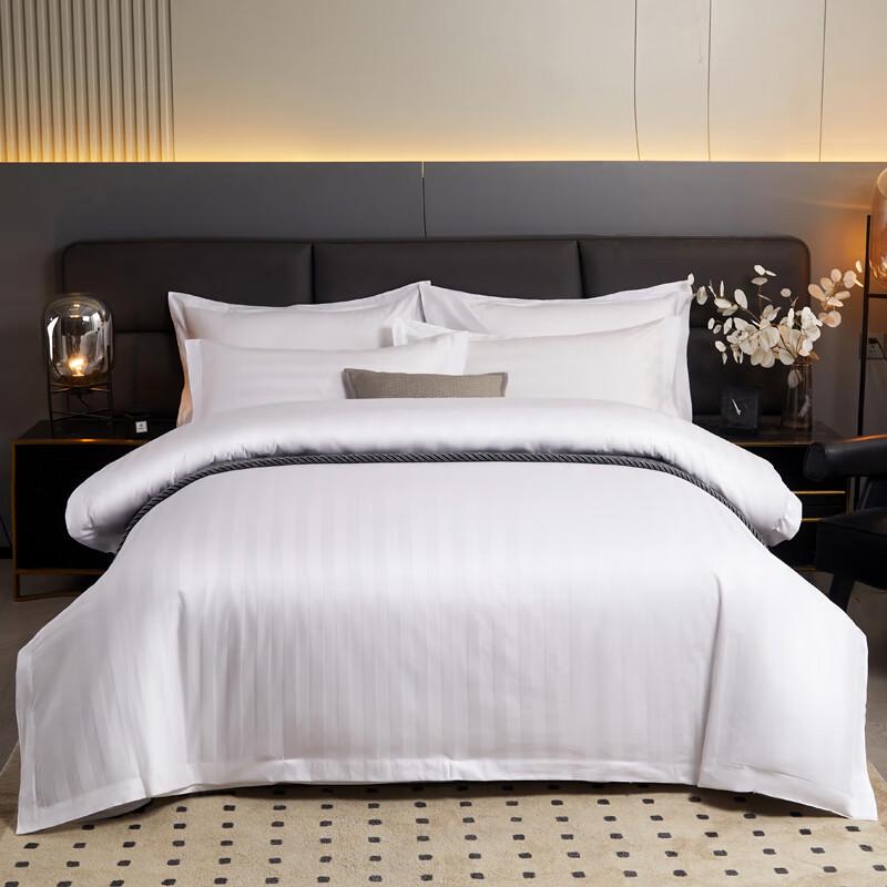

Mling Hospitality All-Season Duvet