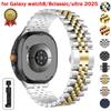 Luksusowy Stalowy Pasek do Samsung Galaxy Watch 8 Classic 46mm 8 44/40mm Metalowy Pasek Galaxy Ultra2025 / 7 47mm Męska Bransoleta