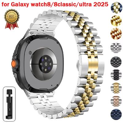 Correa de Acero Inoxidable de Lujo para Samsung Galaxy Watch 8 Classic 46mm 8 44/40mm Correa Metálica Galaxy Ultra2025 / 7 47mm Pulsera para Hombre
