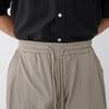 Onl Men Pintuck Wide Pants Nylon Balloon Pants