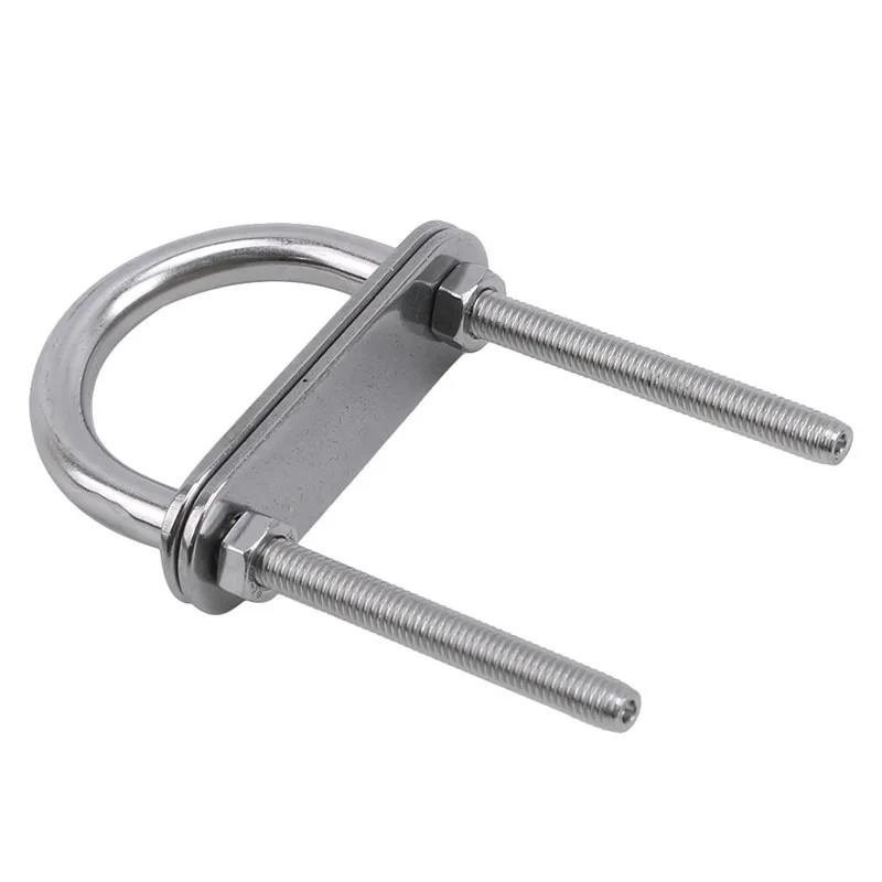New Bow Stern Eye U-Bolt Stainless Steel Marine Bolt Rope Rigging Replace Rowboats Accessories U