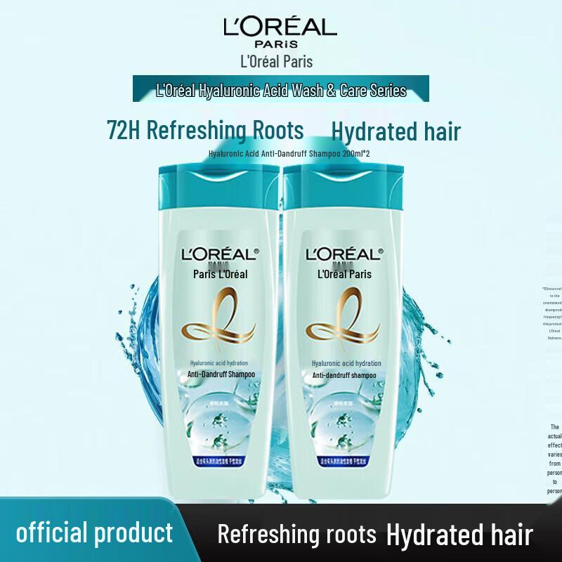 L'Oréal Hyaluronic Acid Hydrating Shampoo