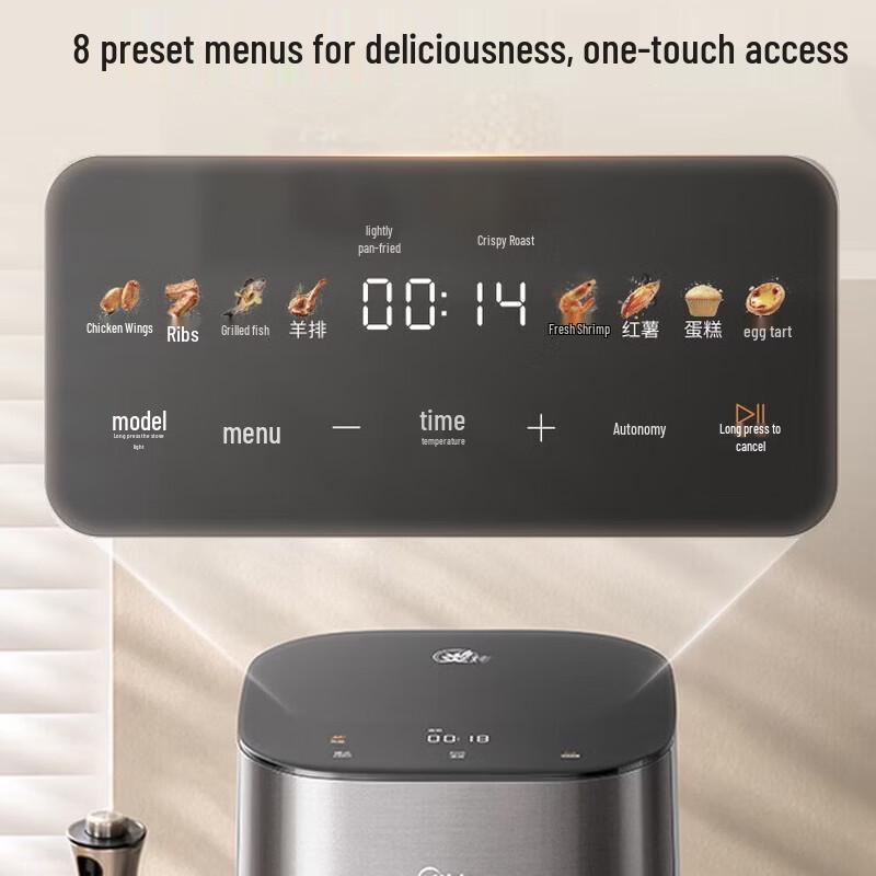 Midea 2026 Smart Visual Air Fryer & Multi-functional Oven