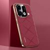 Plain Leather PC Phone Case For OPPO Find X9s Pro 5G, Slim Anti-Scratch Protective Cover