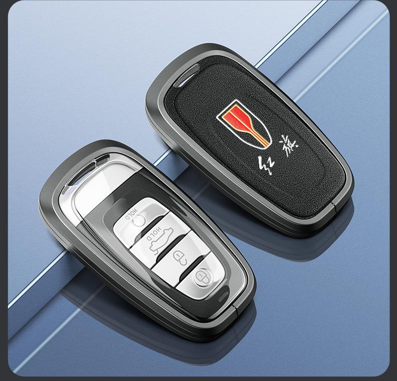 2024 Alloy Key Cover for Hongqi Models HS5, H5, H9, HS7, H7, EQM5