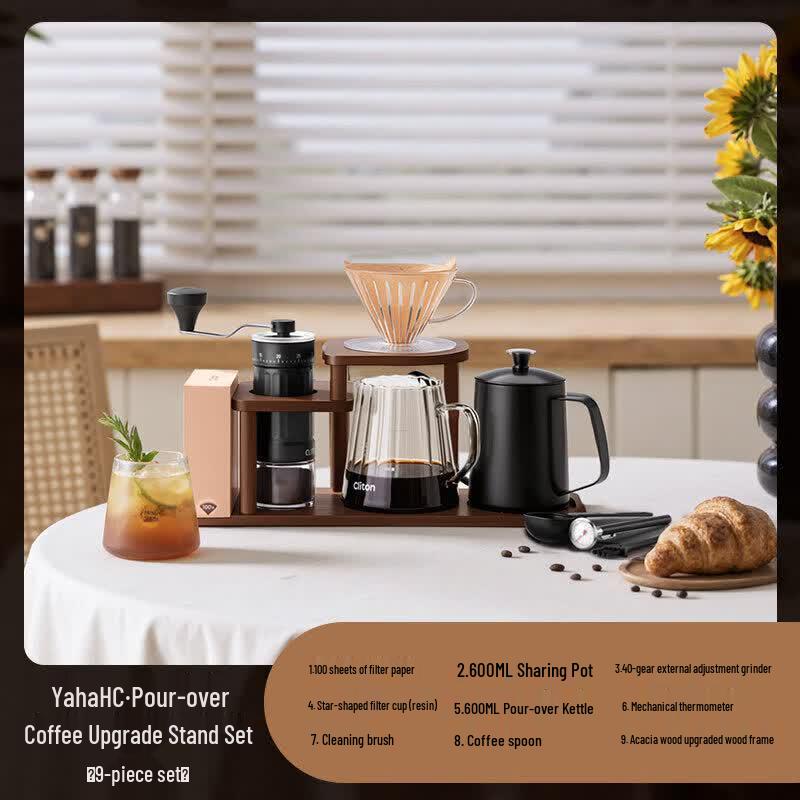 Qiwei Portable Manual Pour Over Coffee Set