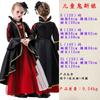 Kinderen Halloween Vampier Heks Kostuum Meisjes Cosplay Feest Optreden Outfit