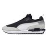 Puma City Rider Gradient - Tênis Unissex Preto Cinza Gelo 383703-03