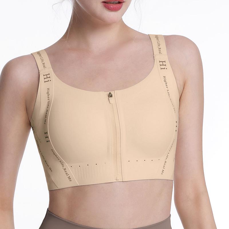 Front Zip Seamless High-Impact Fixed-Cup Sports Bra for Yoga and Fitness