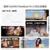 Huawei MateBook Pro S Ultra-Light 3.1K Touchscreen Laptop (CN Version)