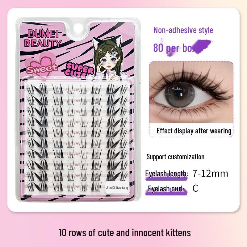 10-Row Autumn Leaf & Sunflower Faux Eyelashes - Flat, Glue-Free
