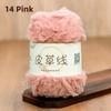 Hand Knitted Fur Yarn Long Hair  Hat Scarf DIY Wool Yarn Simulation Fur Crt Material Autumn Faion Accories