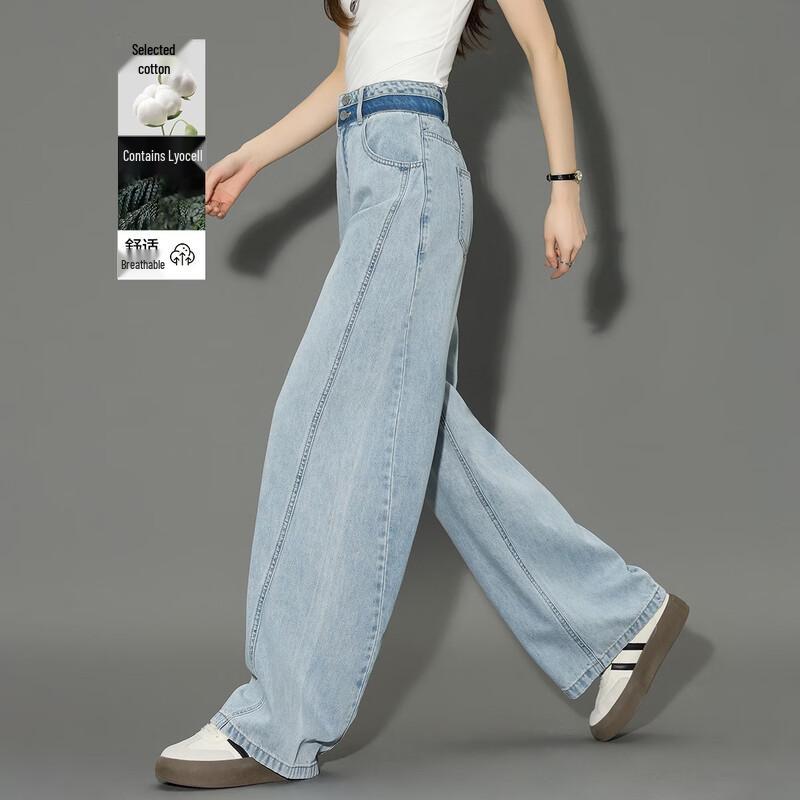 Women s Lyocell Cotton Blend Straight-Leg Denim Jeans XL