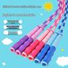 Adjustable Bamboo Skipping Rope for Kids: Perfect for Beginners and School Exams