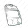 9-inch Android Navigation Panel Bezel Kit for 2006 Kia Cerato